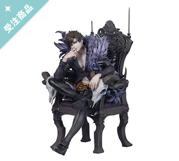 Belial, Guraburu!, Granblue Fantasy, Unknown, Pre-Painted, 1/8
