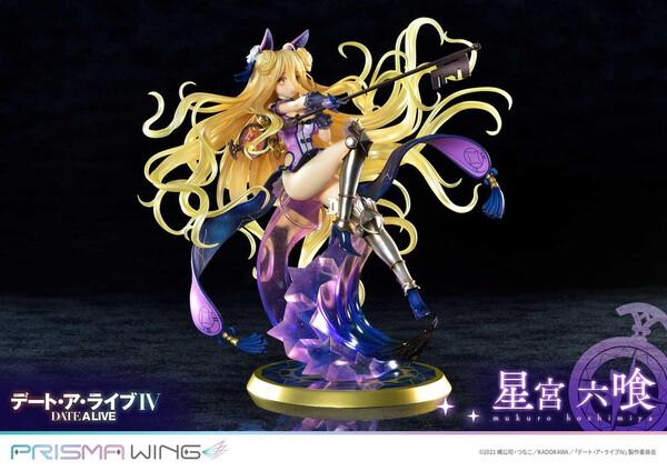 Hoshimiya Mukuro, Date A Live IV, Prime 1 Studio, Pre-Painted, 1/7, 4580708043586
