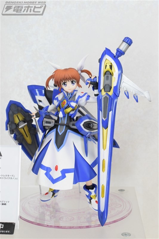 Takamachi Nanoha, Mahou Shoujo Lyrical Nanoha Reflection, Toy's Works, Chara-Ani, Pre-Painted, 1/8