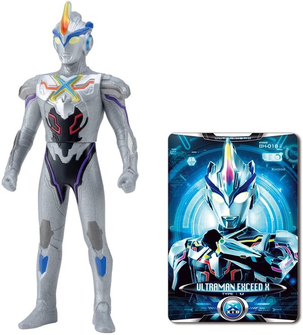 Ultraman Exceed X, Ultraman X, Bandai, Pre-Painted, 4549660117261