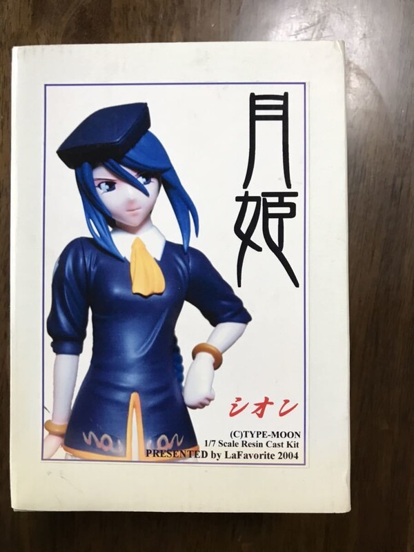 Atlasia Sion Eltnam, Tsukihime, LaFavorite, Garage Kit, 1/7