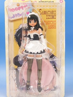 Kurauchi Anna, Kore Ga Watashi No Goshujin-sama, SEGA, Pre-Painted