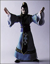 Sousou (Kyuutei-fuku), Souten Kouro, Medicom Toy, Action/Dolls