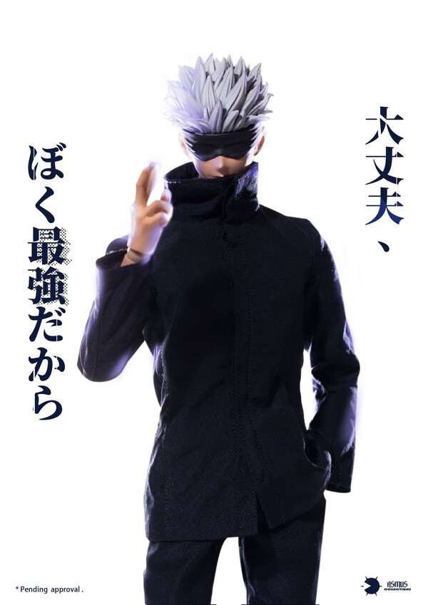 Gojou Satoru, Jujutsu Kaisen, Asmus Toys, Action/Dolls, 1/6