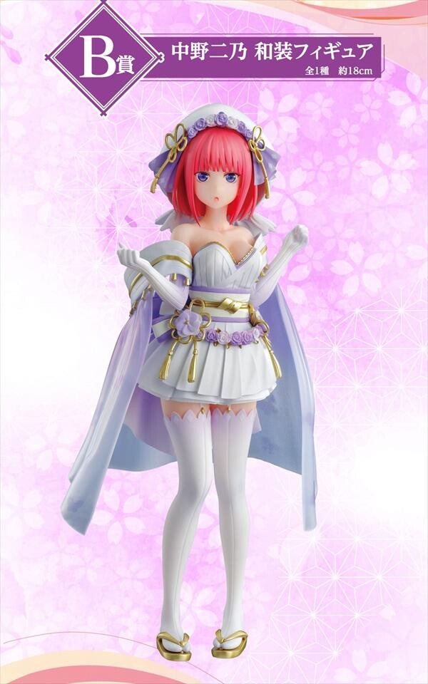 Nakano Nino (Wasou), Eiga Gotoubun No Hanayome, Bandai Spirits, Pre-Painted