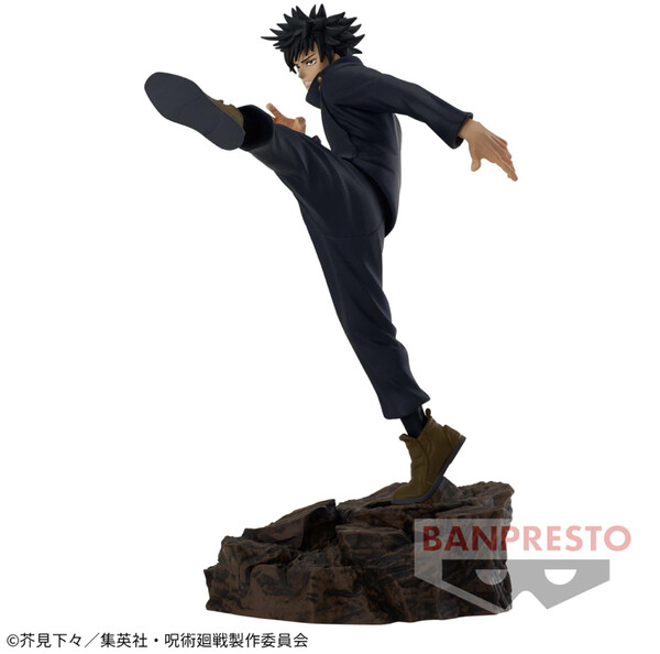Fushiguro Megumi, Jujutsu Kaisen, Bandai Spirits, Pre-Painted