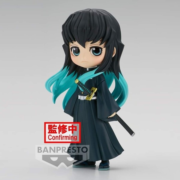 Tokitou Muichirou (A), Kimetsu No Yaiba, Bandai Spirits, Pre-Painted