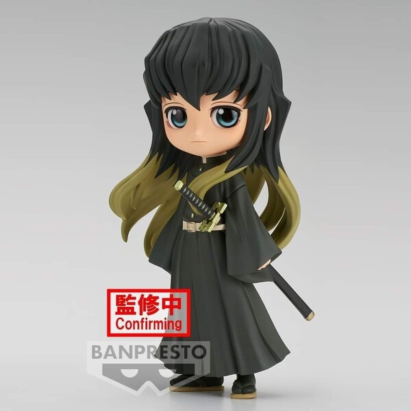Tokitou Muichirou (B), Kimetsu No Yaiba, Bandai Spirits, Pre-Painted