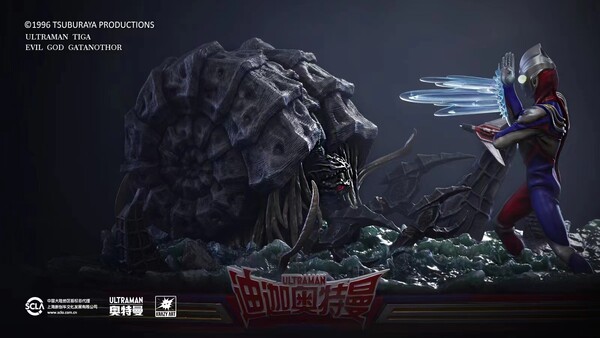 Gatanozoa, Ultraman Tiga, Ultraman Tiga, Krazy Art, Pre-Painted
