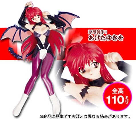 Tia Noto Yoko (Lilith), Bastard!! Ankoku No Hakaishin, Free-X, Shueisha, Pre-Painted