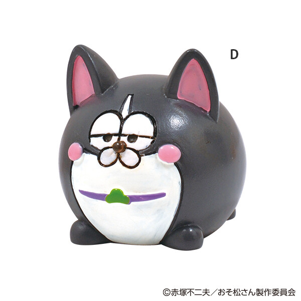 Matsuno Ichimatsu (Boston), Osomatsu-san, Synapse Japan, Pre-Painted, 4510085528581