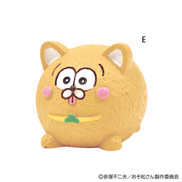 Matsuno Jyushimatsu (Pomeranian), Osomatsu-san, Synapse Japan, Pre-Painted, 4510085528581