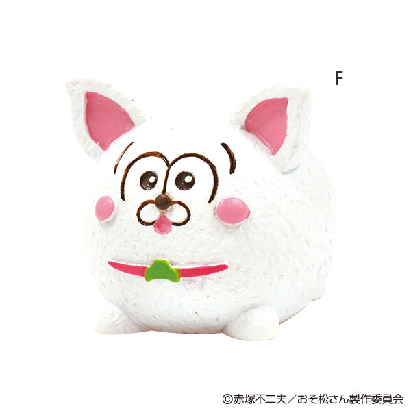 Matsuno Todomatsu (Chihuahua), Osomatsu-san, Synapse Japan, Pre-Painted, 4510085528581