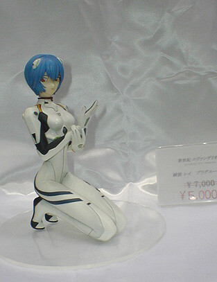 Ayanami Rei (Plug Suit), Shin Seiki Evangelion, Sagami FC, Garage Kit, 1/6