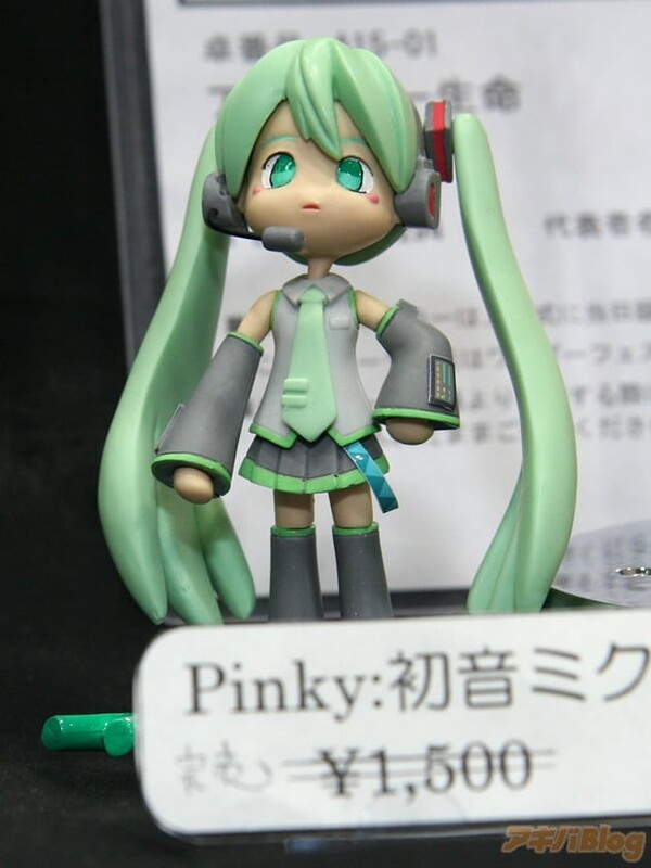 Hatsune Miku, Vocaloid, Ulster Seimei, Garage Kit