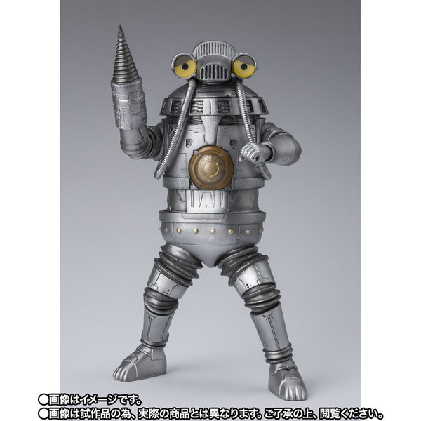 Sevenger, Space Sevenger, Ultraman Trigger: New Generation Tiga, Bandai Spirits, Action/Dolls