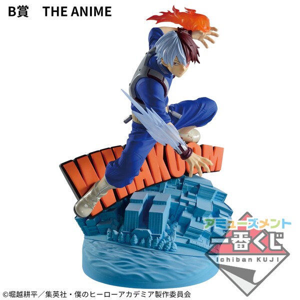Todoroki Shoto (The Anime), Boku No Hero Academia, Bandai Spirits, Pre-Painted