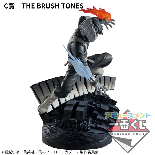 Todoroki Shoto (The Brush Tones), Boku No Hero Academia, Bandai Spirits, Pre-Painted