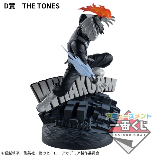 Todoroki Shoto (The Tones), Boku No Hero Academia, Bandai Spirits, Pre-Painted