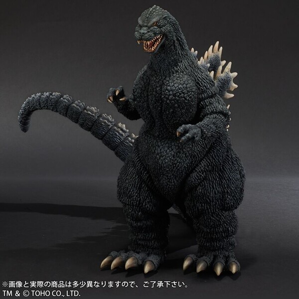 Gojira, Gojira Vs. Biollante, Plex, X-Plus, Pre-Painted