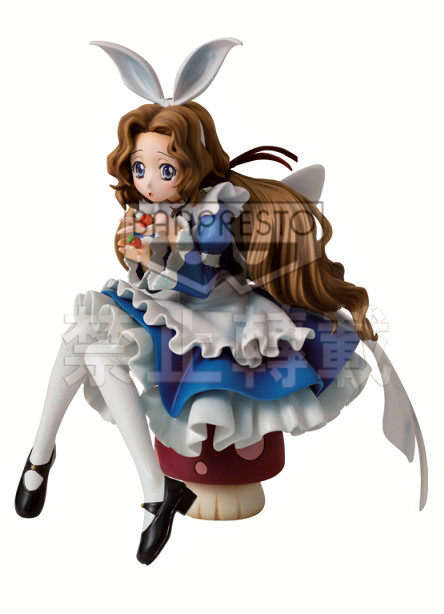 Nunnally Lamperouge (in Wonderland), Code Geass: Nunnally In Wonderland, Banpresto, Pre-Painted