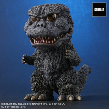 Gojira (Godzilla (1973) General Distribution Edition), Godzilla Vs. Megalon, Plex, Pre-Painted