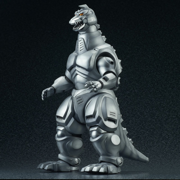 Mekagojira (Mecha Godzilla 1993), Godzilla Vs. Mechagodzilla II (1993), X-PLUS, Pre-Painted