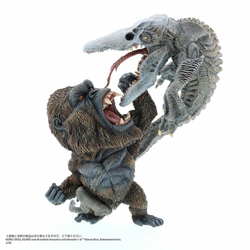 King Kong, Skullcrawler ("Kong Skull Island" Kong vs. Skullcrawler), Kong: Skull Island, X-PLUS, Pre-Painted