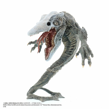 Skullcrawler ("Kong Skull Island"), Kong: Skull Island, X-PLUS, Pre-Painted