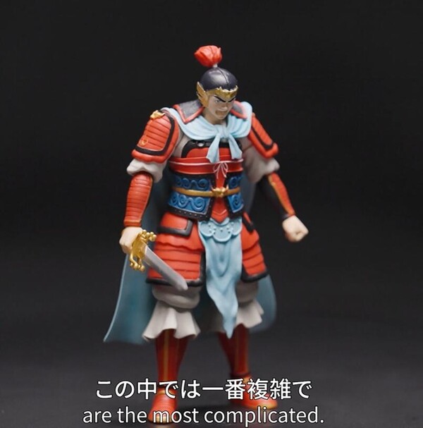 Liu Bei, Tenchi Wo Kurau, 52toys, Action/Dolls