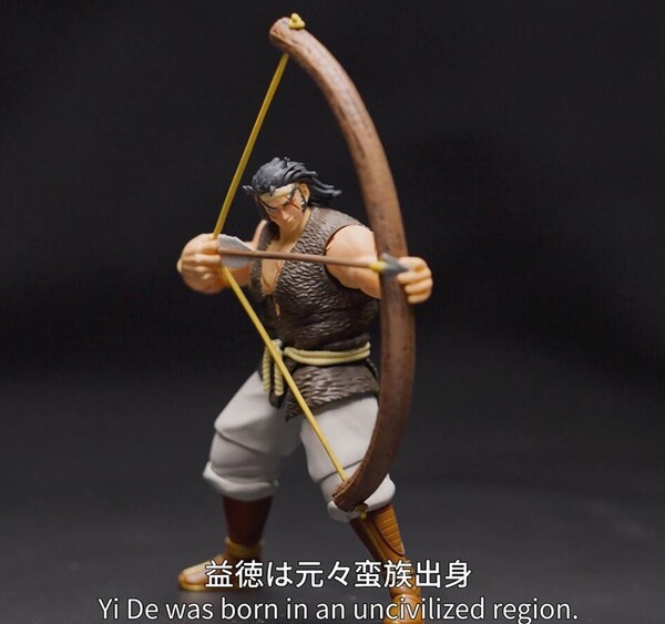 Zhang Fei, Tenchi Wo Kurau, 52toys, Action/Dolls