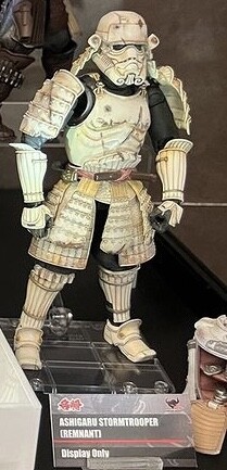 Stormtrooper (Ashigaru, Remnant), The Mandalorian, Bandai Spirits, Action/Dolls