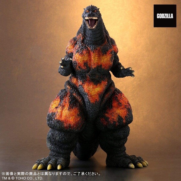 Burning Gojira (Burning Clear), Gojira Vs. Destoroyah, Plex, X-Plus, Pre-Painted