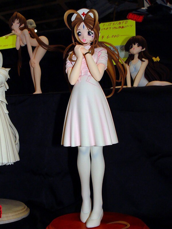 Belldandy (Nurse), Aa Megami-sama, Fragi-Ragi, Oersted, Garage Kit