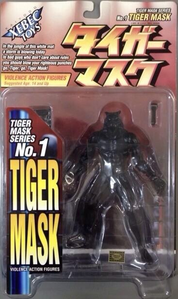 Tiger Mask (Black), Tiger Mask, Kaiyodo, Hobby Lobby Tokyo, Action/Dolls, 1/12