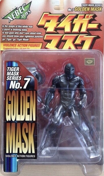 The Golden Mask (Black), Tiger Mask, Kaiyodo, Hobby Lobby Tokyo, Action/Dolls, 1/12