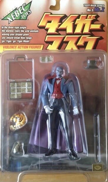 Mister X (Yen), Tiger Mask, Kaiyodo, Reds, Action/Dolls, 1/8