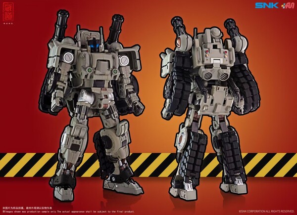 SV-001 Metal Slug, Metal Slug, CangDao Model, Action/Dolls