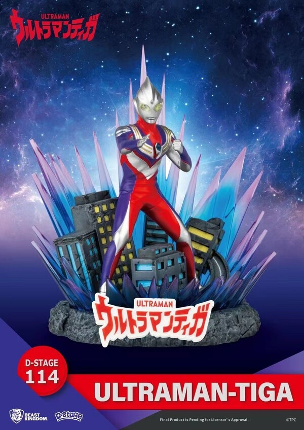 Ultraman Tiga, Ultraman Tiga, Beast Kingdom, Pre-Painted