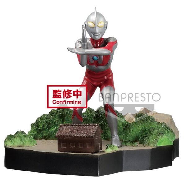 Ultraman, Ultraman Tiga, Bandai Spirits, Pre-Painted