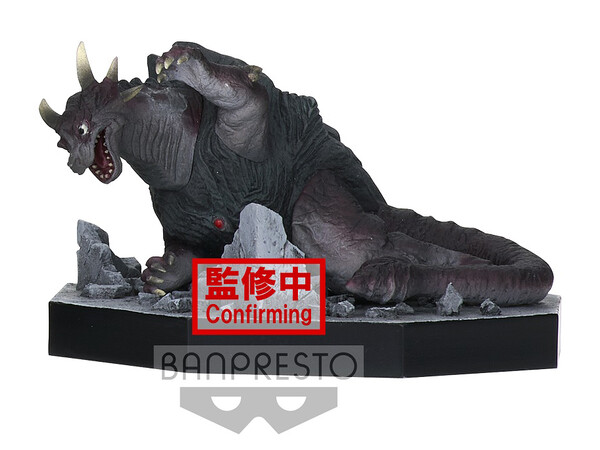 Guardie, Ultraman Tiga, Bandai Spirits, Pre-Painted