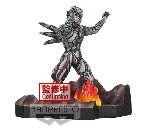 Zelganoid, Ultraman Dyna, Bandai Spirits, Pre-Painted