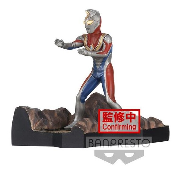 Ultraman Dyna (Flash Type), Ultraman Dyna, Bandai Spirits, Pre-Painted