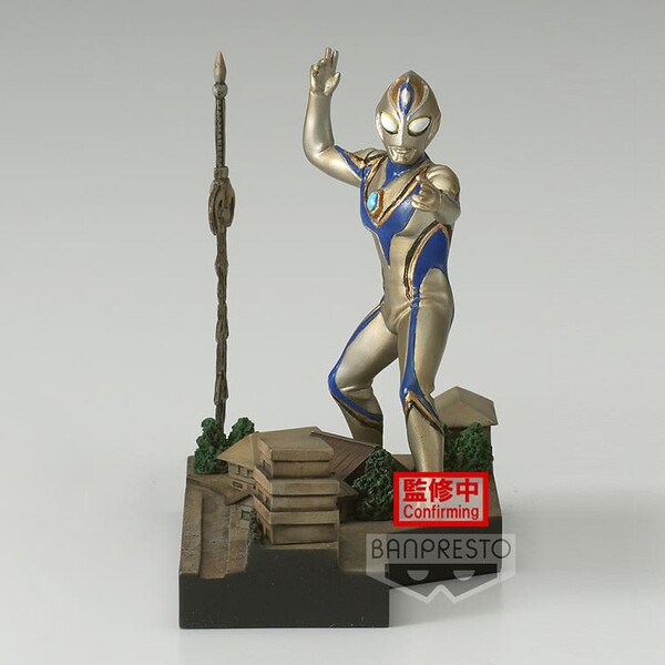 Imit-Ultraman Dyna, Ultraman Dyna, Bandai Spirits, Pre-Painted