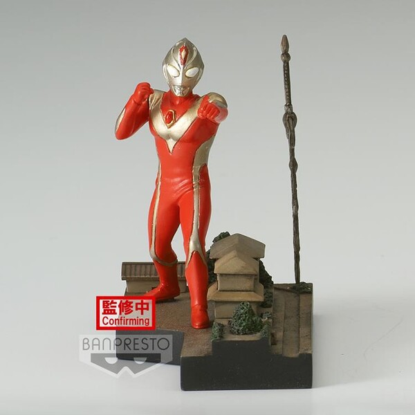 Ultraman Dyna (Strong Type), Ultraman Dyna, Bandai Spirits, Pre-Painted