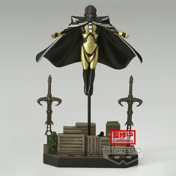Gregore, Ultraman Dyna, Bandai Spirits, Pre-Painted