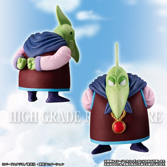 Piano, Dragon Ball, Bandai, Trading