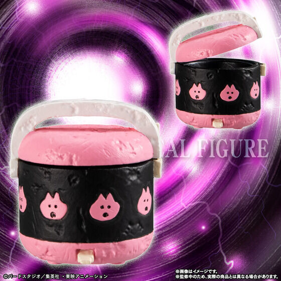 Denshi Jar, Dragon Ball, Bandai, Trading