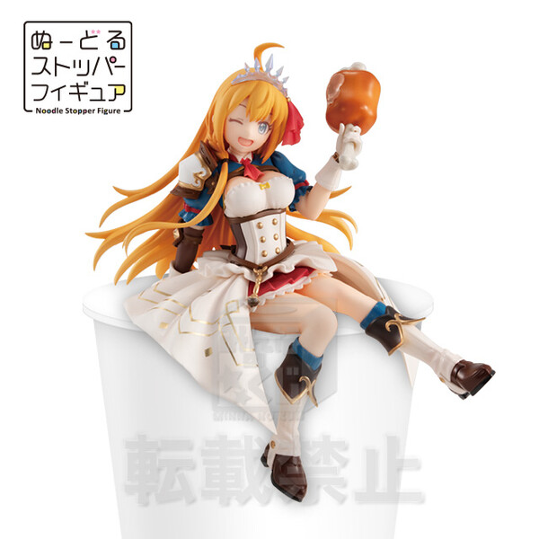 Pecorine (Wink), Princess Connect! Re:Dive, FuRyu, Pre-Painted