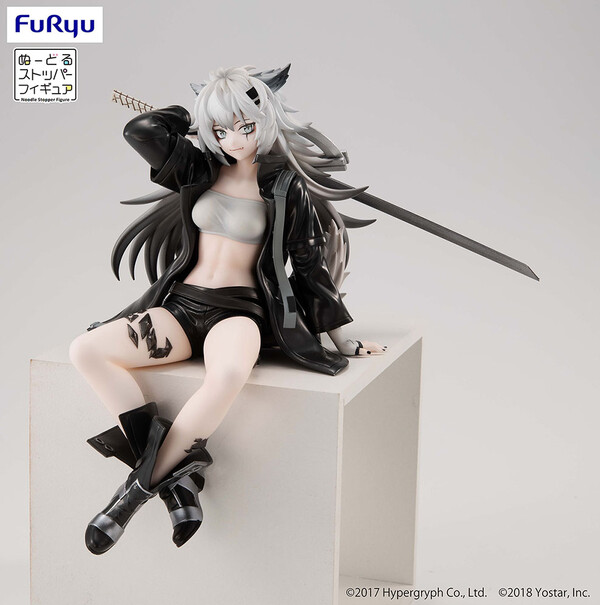 Lappland, Arknights, FuRyu, Pre-Painted, 4580736401693